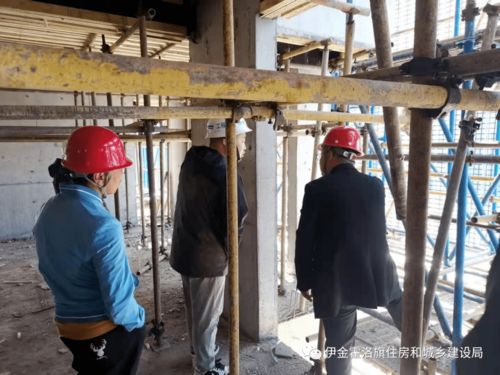 伊旗建設工程質量安全技術服務中心一周動態（4.26 - 5.5）